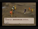 【実況】テイルズオブレジェンディア #32