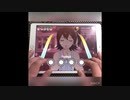 【ミリシタ】 ショコラブル✳︎イブ　MMフルコンボ　【アナザーアピール】