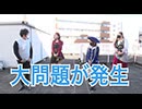 海賊王船長タック season.9 第15回（P真•花の慶次２  漆黒の衝撃 EXTRA RUSH）