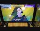 【CHUNITHM】「グッバイ宣言」MASTER  AJ【チュウニズム】