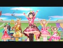 【デレステ】U149特典版　ドレミファクトリー!MV　になみりあ
