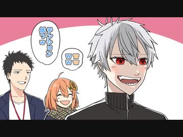 素直に『可愛い』を口に出せない葛葉ｗ【どくずほんしゃ】