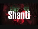 シャンティ(SHANTI) / wotaku - Covered by 秋月もみじ