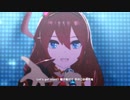【ウマ娘】 はじまりのSignal　新衣装ミホノブルボン【1080p高画質】