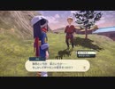 【Pokémon LEGENDS アルセウス】アルセウスの世界へ #21(ゆっくり実況)