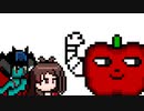 ドット絵でたべるんごのうた4マン