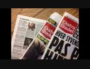 デンマークの新聞社 「私たちは間違えた！」 国民に謝罪し、政府を批判