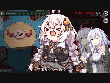 【助っ人回】本当に親子で安心して見られる超健全宇宙人狼その29【ふにんがす参加編】