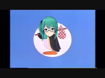 カグラピングー