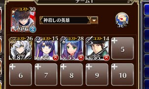 チョコ騎士団長の剣技【千年戦争アイギス ケラ王子+皇帝+銀ユニ】