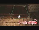 【3 Minutes】毎日3分チャレンジ謎解きホラー！このパターンってバグ？バグじゃないん？2部屋目の青パターン、2つあるんですよね…【無料海外フリーゲーム】