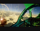 Project Wingman コクピット視点で普通プレイ M02『フロンティア』