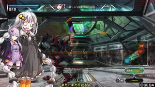 BBPS4　PLUS：Sの日常番外１４ あかりちゃんたちとゲルト爺が逝くエスコンダ