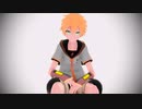 【MMD】イワシがつちからはえてくるんだ【鏡音レン】【歌唱モーション配布・motion dl】