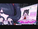 底辺配信者ですが配信者をプロデュースしたい。#2［NEEDY GIRL OVERDOSE］