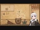 あかりのアトリエ 1日目【Potion Craft】