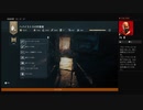 ⌘プレイアーカイブ⌘ ASSASSIN'S CREED: ODYSSEY その372