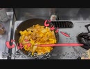 豚キムチ作った