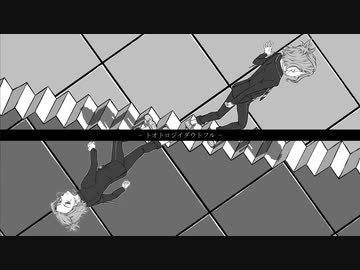 【人力ツイステ】トiオiトiロiジiイiダiウiトiフiル【ケイト誕】