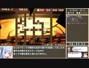 【RTA】ラビ×ラビ パズルアウトストーリーズ（Switch） 26:15 Part2/2