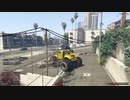 GTA5