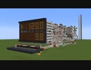 新・座標指定型TNTキャノン【Minecraft Java 1.16-1.18】