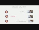 お隣のばあちゃん摂取全く疑わず　#殺人ロシアンルーレットワクチン