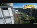 【BBPS4】へびぃあ～むず【#8】