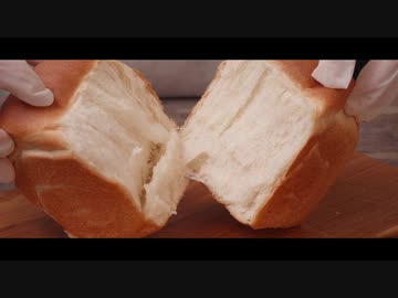 【音楽無し】簡単！捏ねない♪湯種でもっちりふわふわ食パンの作り方【オーバーナイト】【レシピ】【パン作り】