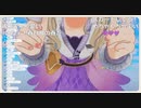 【スケスケ】公式配信でスカートの中を全モロにする春日部つくし【切り抜き】.mp4