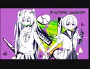 i'll be/すばたね feat.初音ミク
