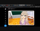 【埼玉ギャルあーし】配信をBANされて逆ギレする春日部つくし【切り抜き？】.mp4