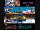 毎日ワンダーランドウォーズ53 W薙刀黄龍邪道丸(刹那) マッチング2帯(F2A2) WonderandWars(wlw)(2020.12.17-1851)