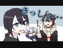 【手描き切り抜き】歯ブラシをめぐる攻防【メッシャーズ／黛灰・不破湊・三枝明那】