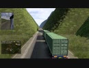 ETS2でMap Puno Peruを遊ぶ 20
