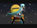 【MMD】ISAO式V4ミクさんで「彗星ハネムーン」