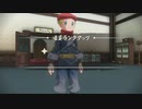 【実況】ポケモンレジェンズアルセウス！トバリのぐだりプレイPart４【初心者】帳理