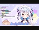 台パンしようとしてドラミングをしてしまう天然VTuber【VTuber切り抜き/田中りゅこ】