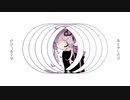 【結月ゆかり】三日月ステップ【CeVIO AIカバー】