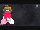 あい【オリジナル】