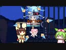 【Rabi-Ribi】バニー絶滅危機！きりたん兎になる。 part15