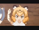 ジャガいすぎるMM豹RPJ