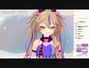 【朗読】ボーボボを読み聞かせ配信内容に提案され乗り気な春日部つくし【切り抜き】.mp4