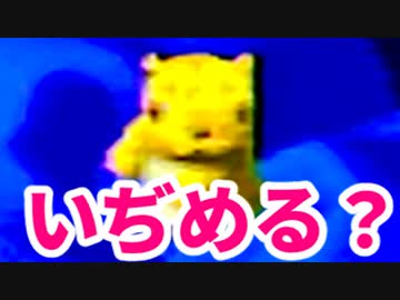 はじめてのスーパーマリオRPG【初見実況プレイ】part14