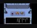 【UNDERTALE実況】#3完全初見から得られる栄養素を摂取してもらう動画