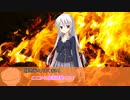 【クトゥルフ】ヨグ＝ソトースの迷宮 Part14