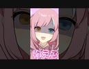スーパーアイドルだってチヤホヤされたい！！【莉犬】#Shorts