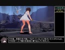 聖騎士リッカの物語 Casual RTA 1:44:15 Part3/4