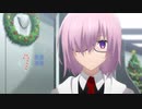 Fate/Grand Order -MOONLIGHT/LOSTROOM-