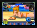 sc^信長の野望派だけどパチプロ風雲録５-青春篇-を初プレイ実況　１１０